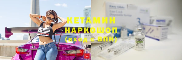 индика Балабаново