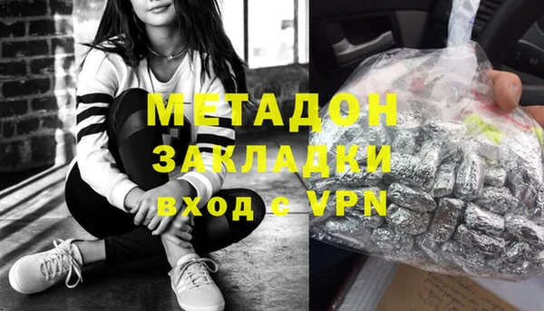 индика Балабаново