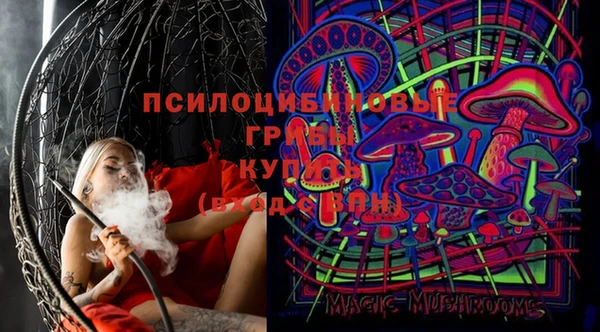 мефедрон мука Аркадак