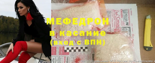 бутик Балахна