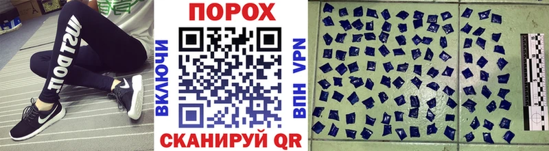 MEGA как войти  Кяхта  Метамфетамин витя 